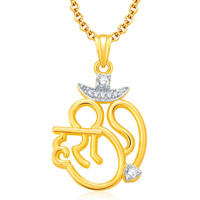 Pissara Pretty Ganesha Gold Plated Set of 4 God Pendant with Chain Combo-3