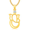 Pissara Pretty Ganesha Gold Plated Set of 4 God Pendant with Chain Combo-4