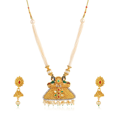 Sukkhi Excellent Gold Plated Peacock Collar Necklace Set for Women