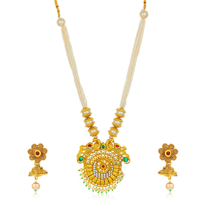 Sukkhi Wavy Gold Plated Peacock Collar Necklace Set for Women