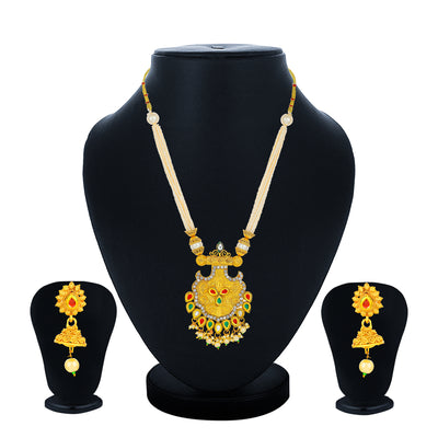 Sukkhi Marquise Gold Plated Colourful Collar Necklace Set for Women