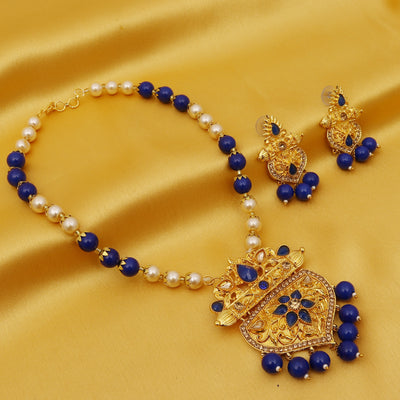 Sukkhi Dazzling Gold Plated Pearl Long Haram Necklace Set For Women