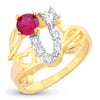 Sukkhi Sublime Love Heart Engagement Proposal Gold Plated Ring for women
